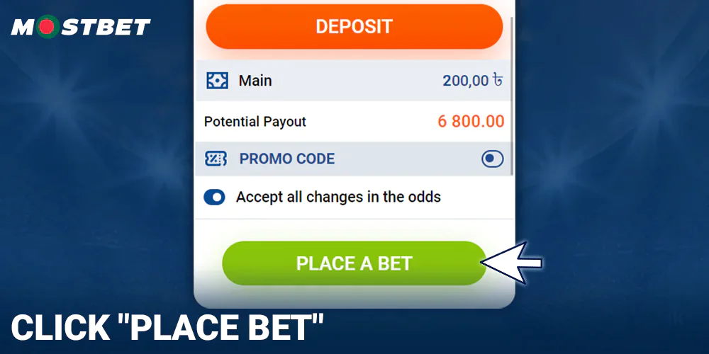 Confirm your bet at Mostbet BD